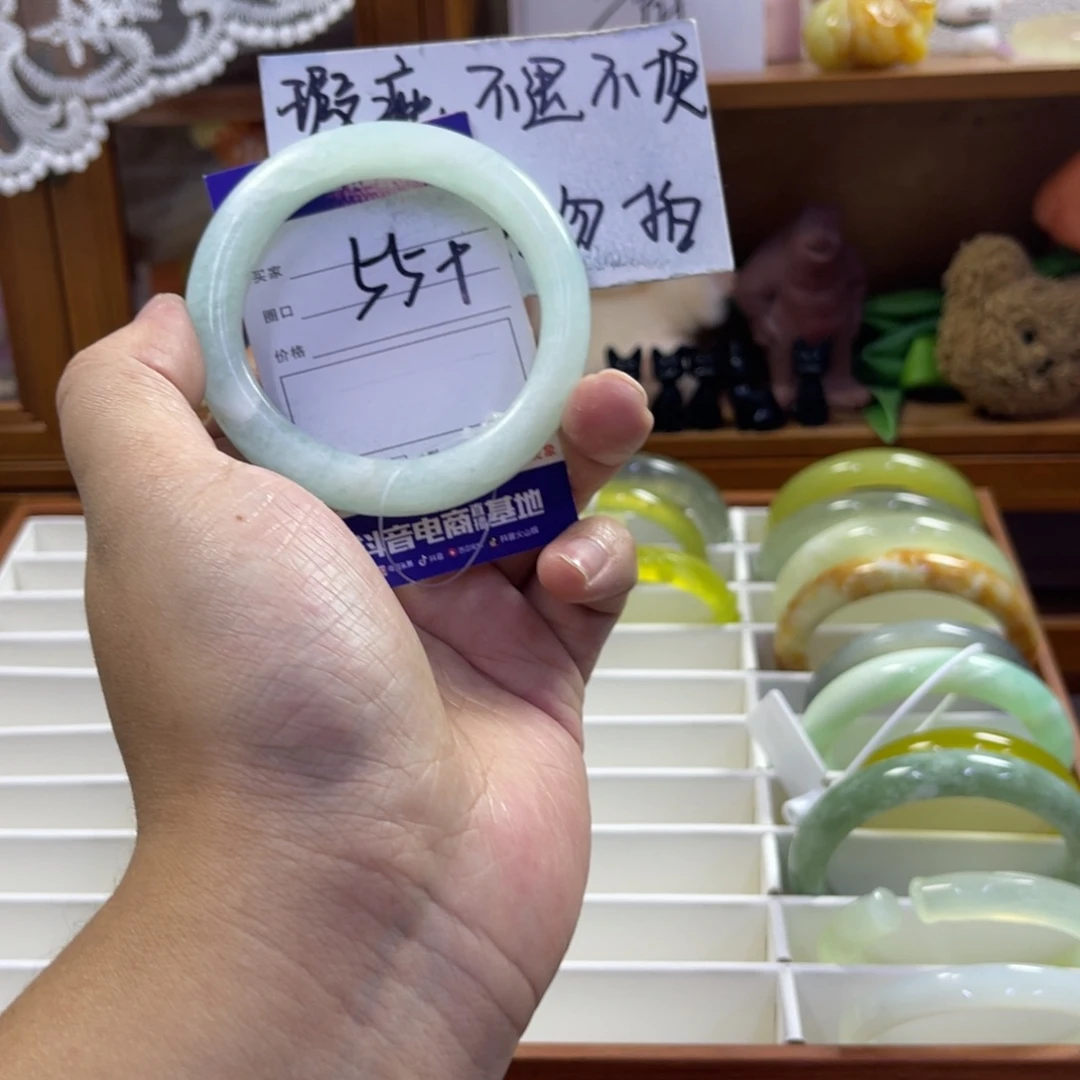 蛇纹石玉未镶嵌手镯430