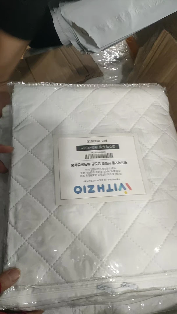 白色菱形防滑款床垫 约100*200