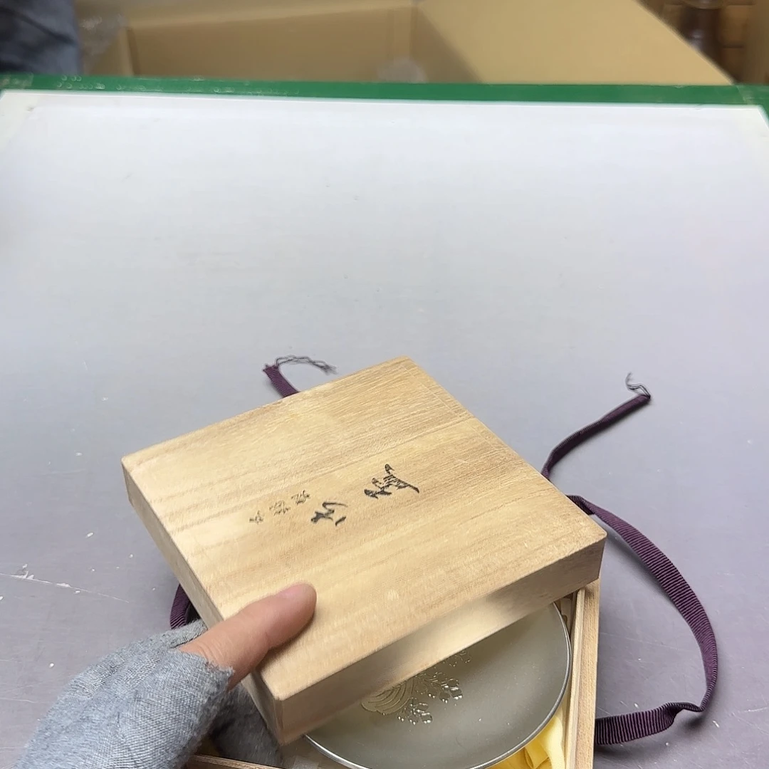 丹***直播闪购专用链接1540558