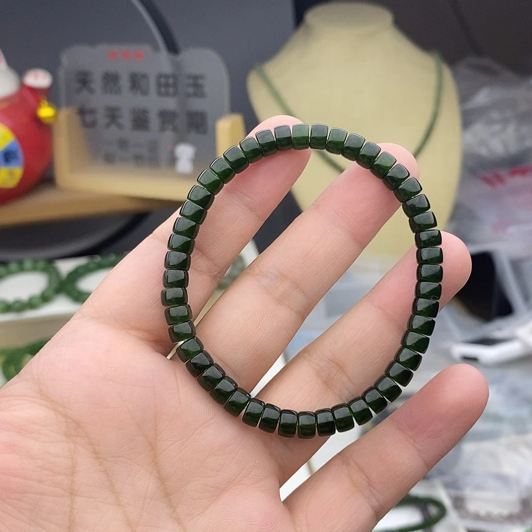 手链未镶嵌和田玉（碧玉）
