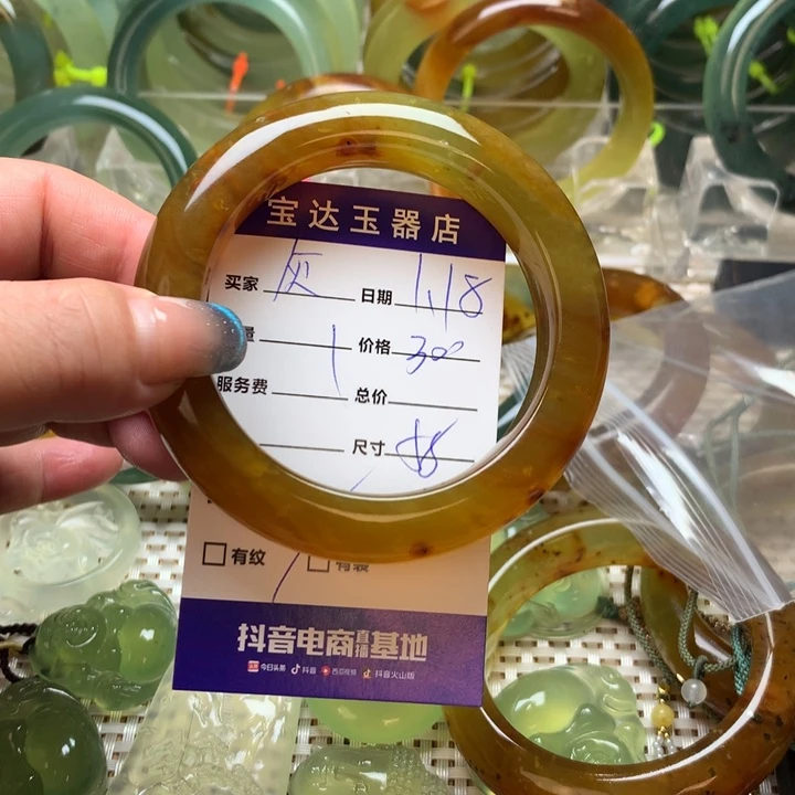 蛇纹石玉手镯未镶嵌灰***子