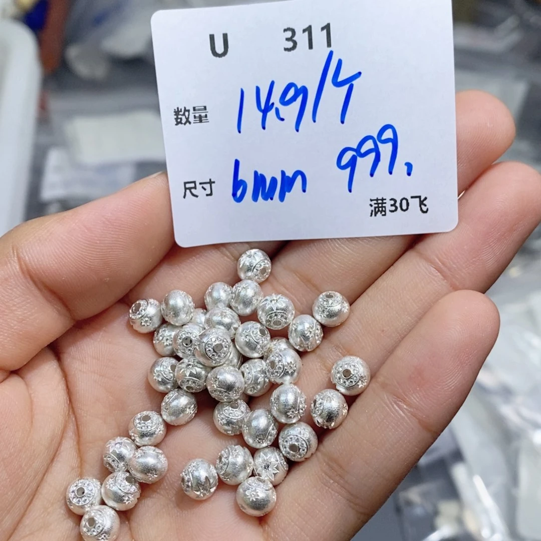 银S925镶嵌颈饰水晶U311