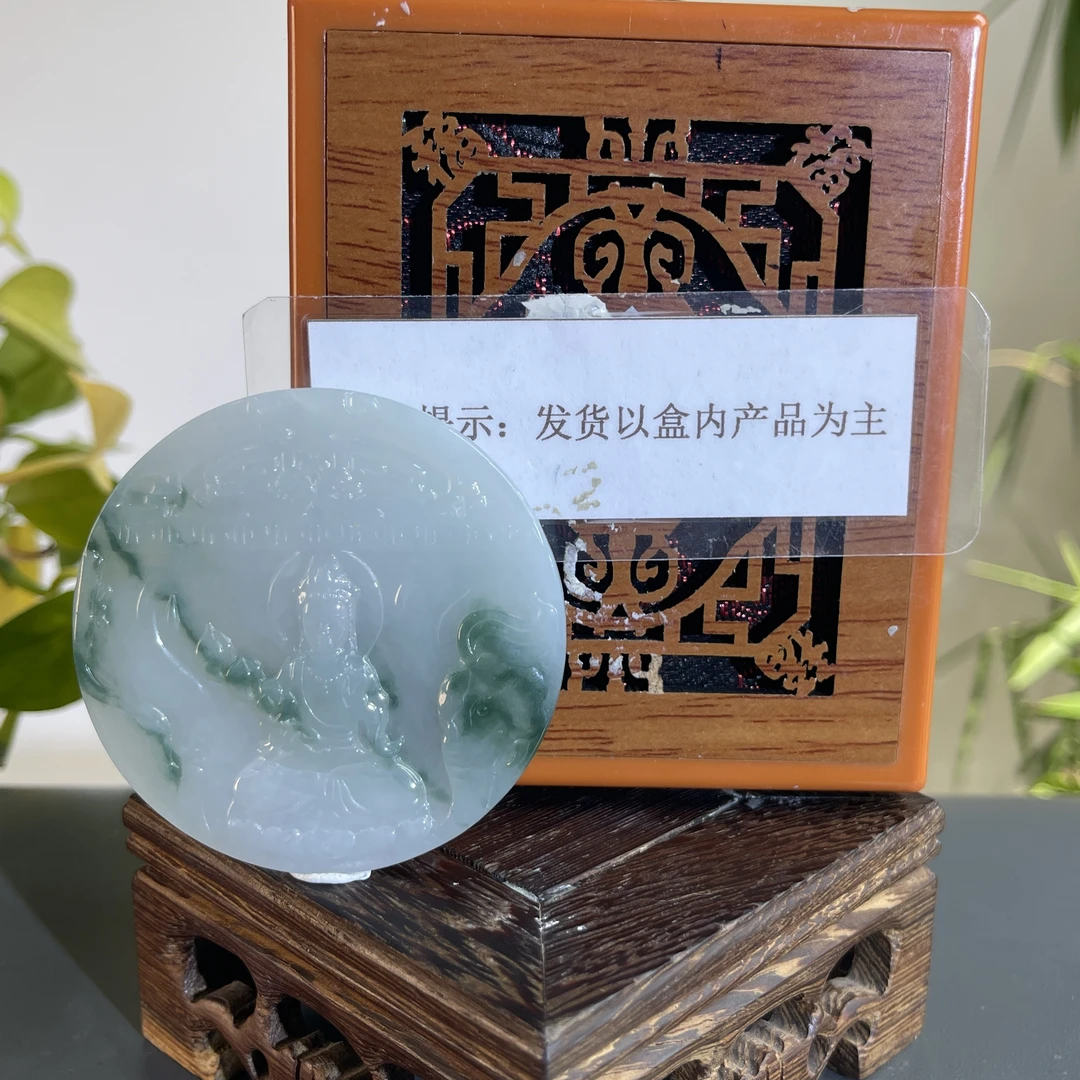 JGB24-608H 天然缅甸A货翡翠