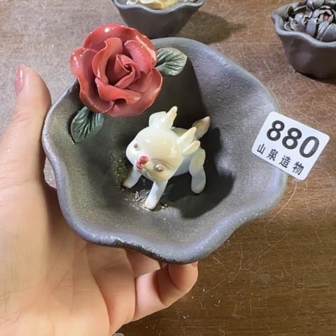 瓷片柴烧柴烧柴烧880