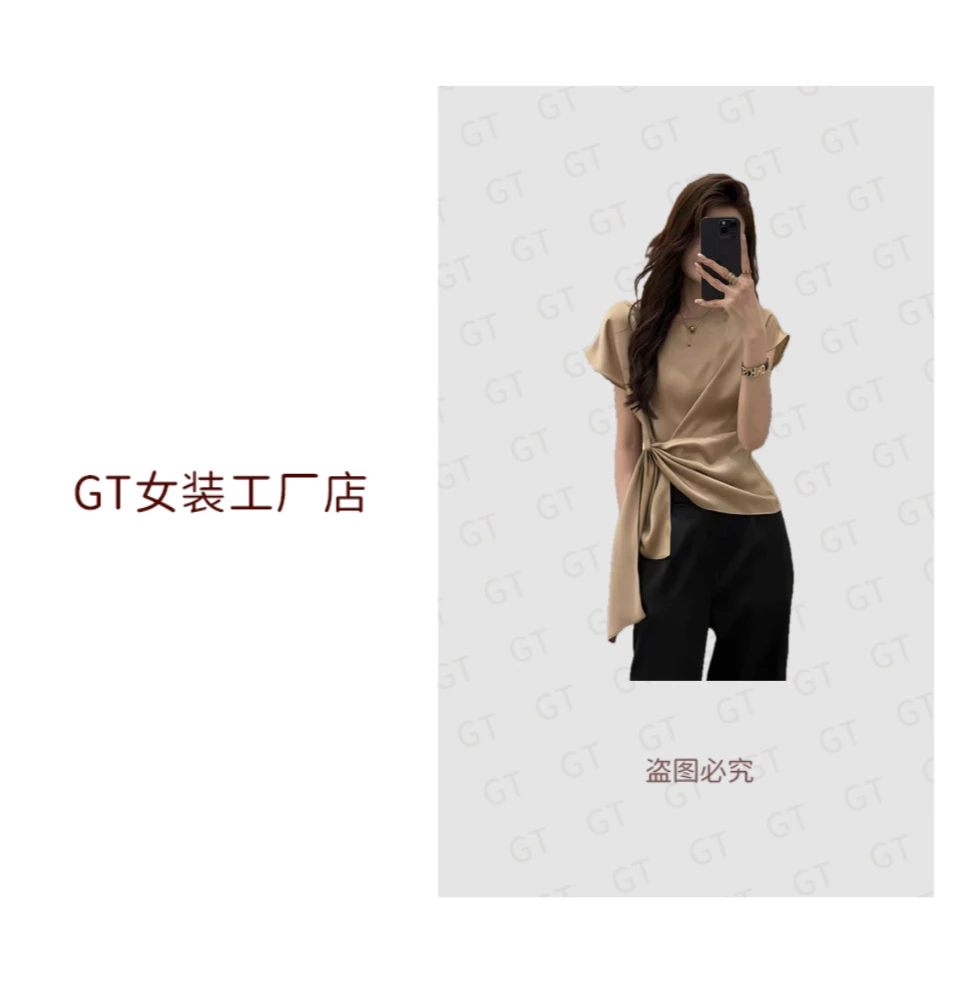 法式轻奢缎面T恤短款上衣女2025夏季新款气质收腰显瘦短袖小衫