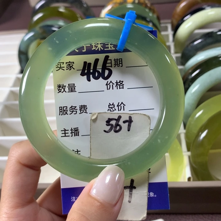 未镶嵌蛇纹石玉手镯466