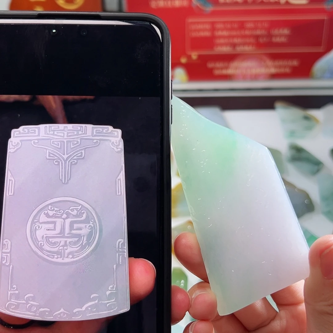 未镶嵌定制翡翠翡翠