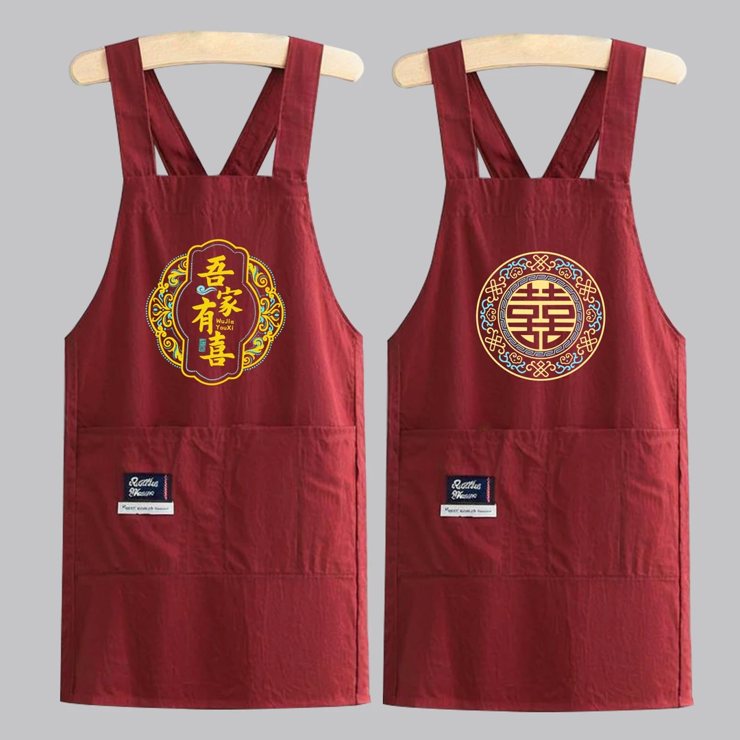 夏季轻薄款红色结婚办喜事专用围裙家用防水定制logo印字围腰