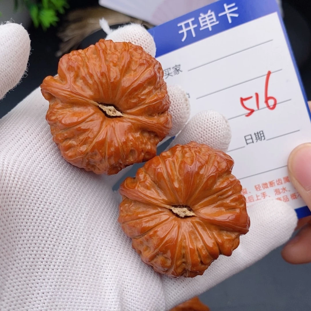 文玩核桃把件45南瓜516