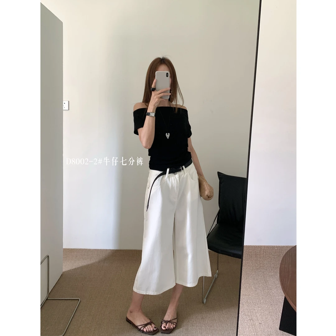 8002-2#STAR#天花板系列!白色休闲宽松直筒裤（福利）