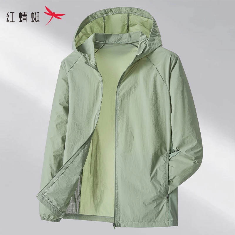 红蜻蜓冰丝防晒衣男夏季薄款户外防紫外线宽松透气休闲速干防晒服