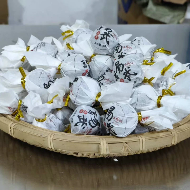 2025年易武熟龙珠普洱茶熟茶250克   拍1发2