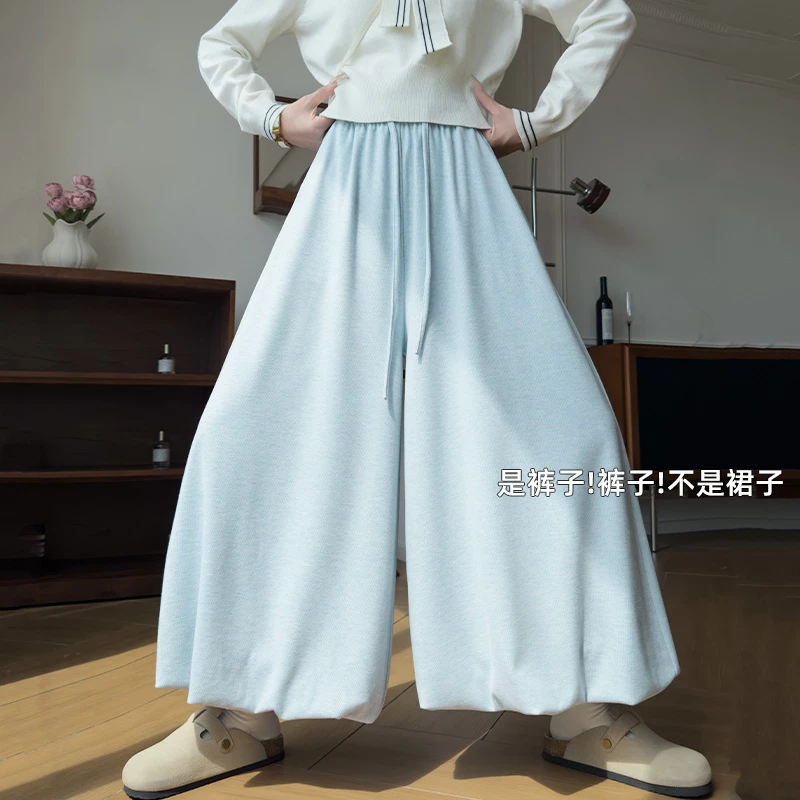 慵懒风糯米花苞裙裤女2025秋季新款休闲高腰小个子宽松阔腿裤