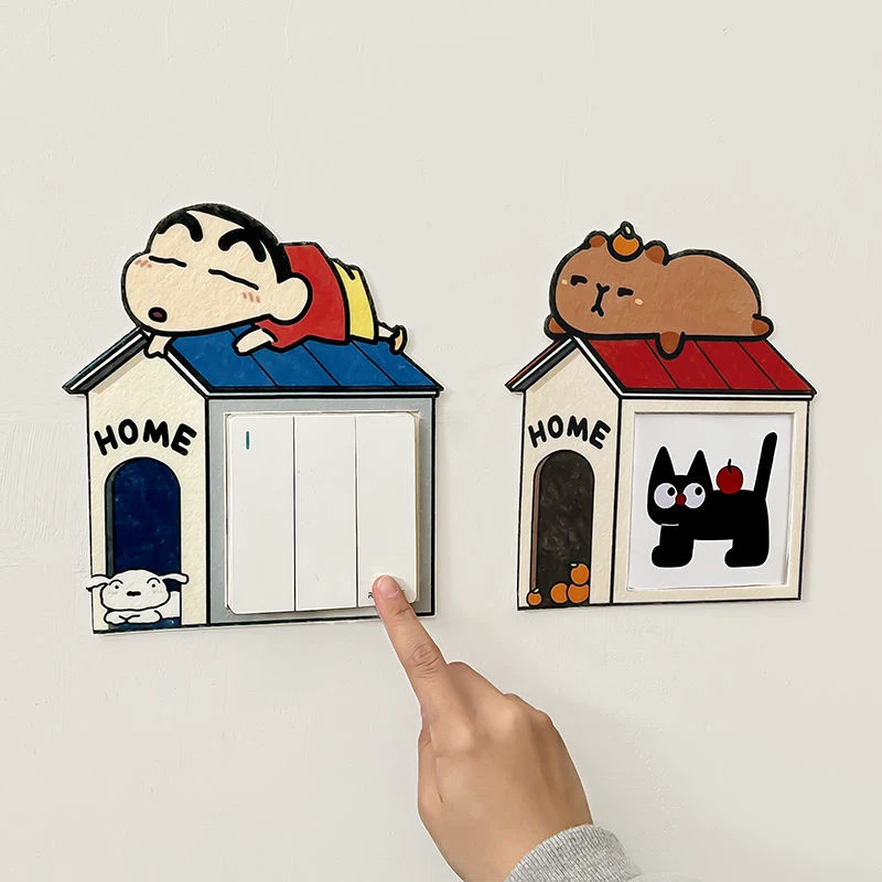 【8个装】可爱小狗开关贴自粘贴家用插座面板遮丑装饰开关保护套