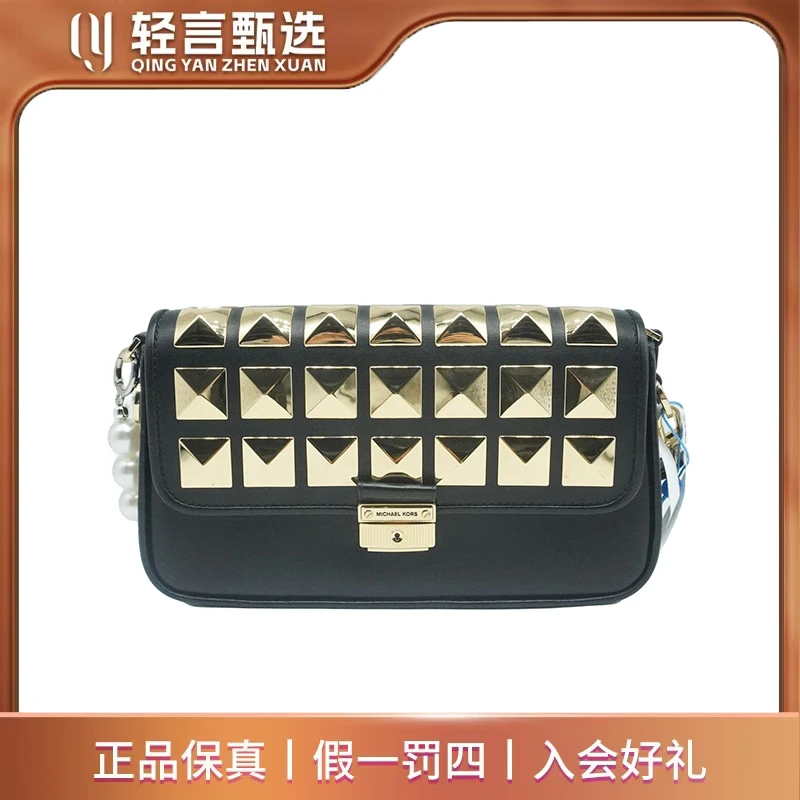 90新 MICHAEL KORS/迈克高仕 单肩包/E202283/26*15