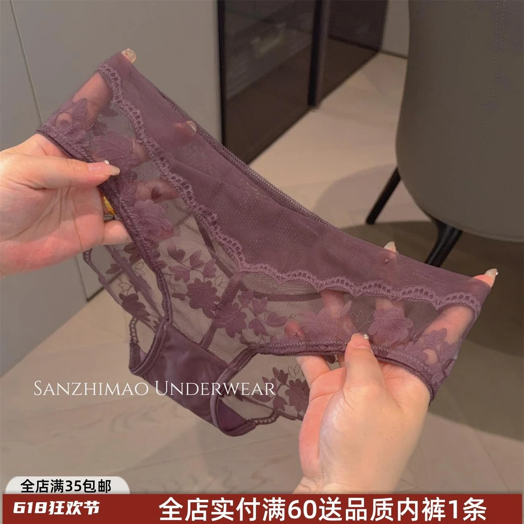 2025年新款夏季法式蕾丝纯欲纯色缎面镂空低腰三角内裤女透气丝缎