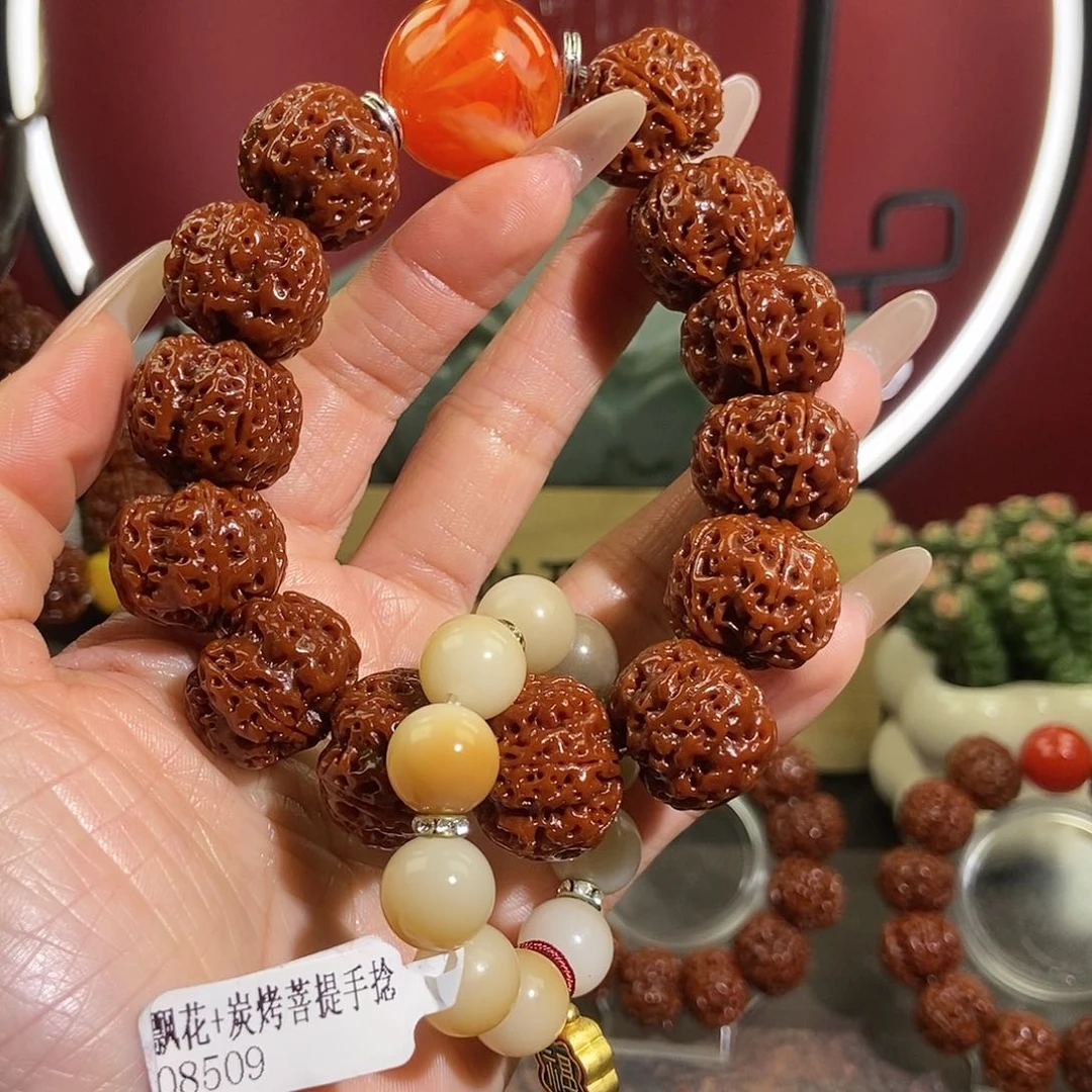 金刚菩提吊坠521。          