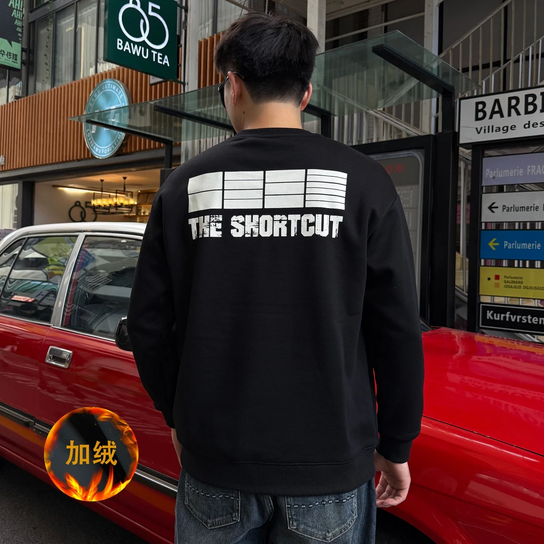 2025新品【大领口】秋冬男款卫衣男士卫衣加绒保暖白花灰卫衣G8096