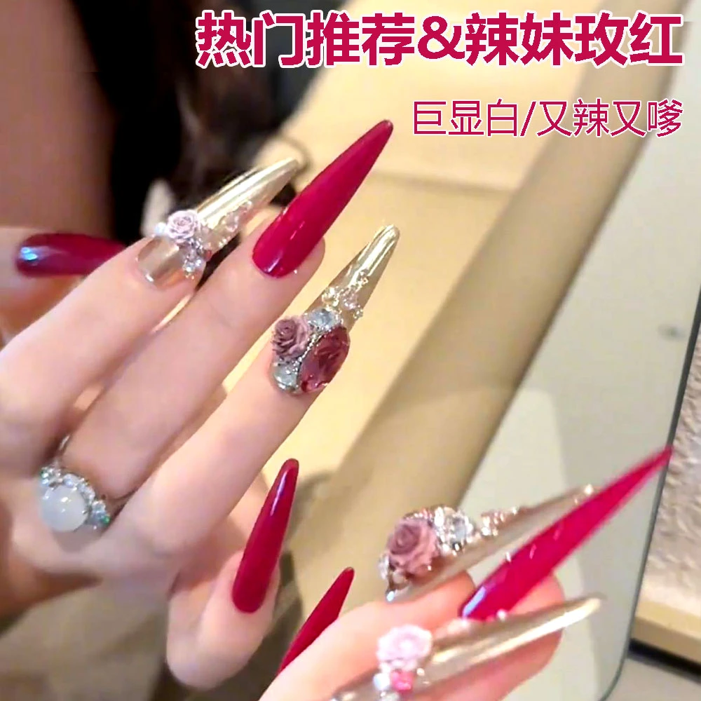 夏季显白纯色热卖新款辣妹玫红色甲油胶流行显白美甲店专用