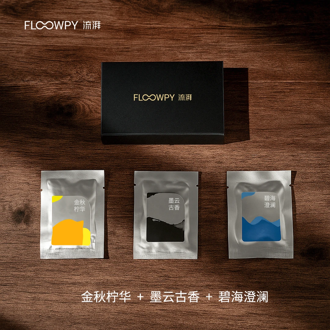 流湃龙行天下车载香薰游龙香薰片补充盒固体香膏持久淡香除异味