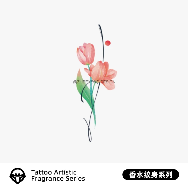 再变 粉郁香彩色香水纹身贴高级感粉色花朵纹身贴纸手臂高级感女