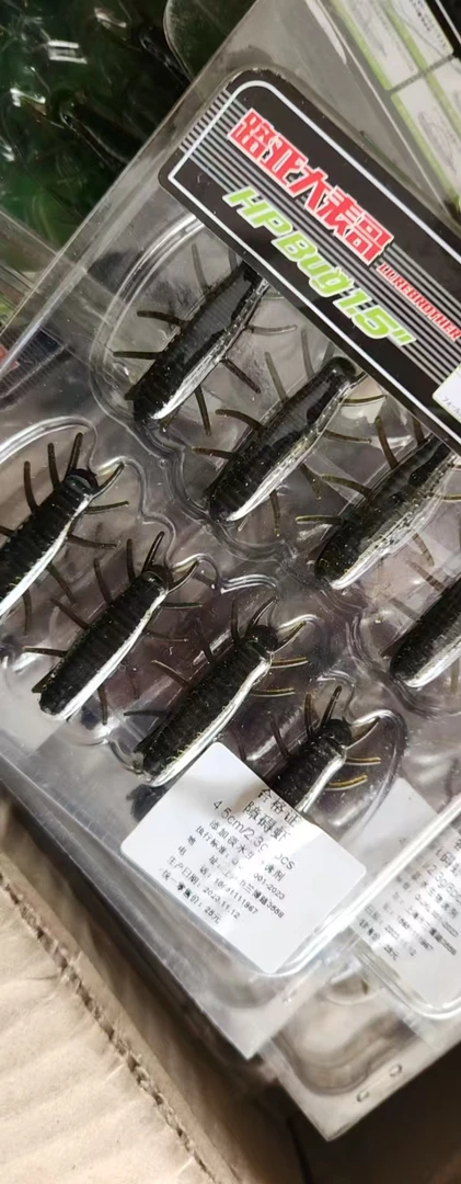 多足虫4.5㎝8条装路亚饵