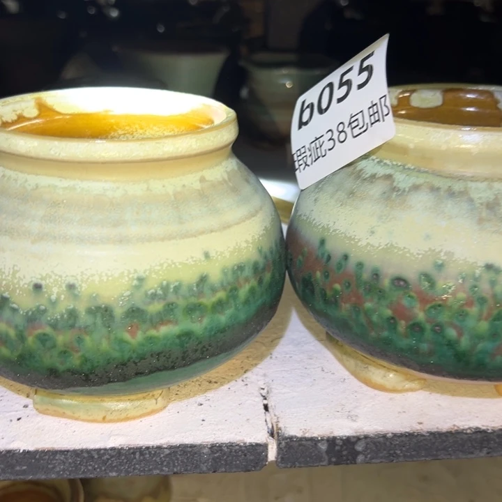 厂家直销瑕疵福利38包邮