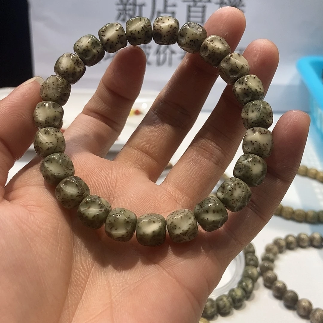 星月菩提吊坠编号4