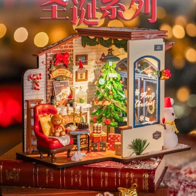 Rolife若来DIY小屋圣诞冰屋手工组装微型场景模型玩具礼物艺术屋
