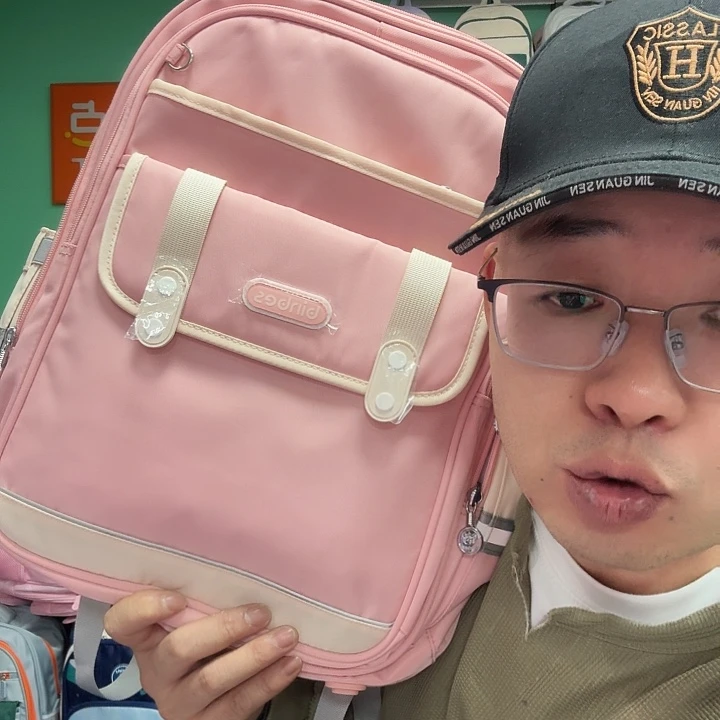 时***了好的我知道了我知道了3721