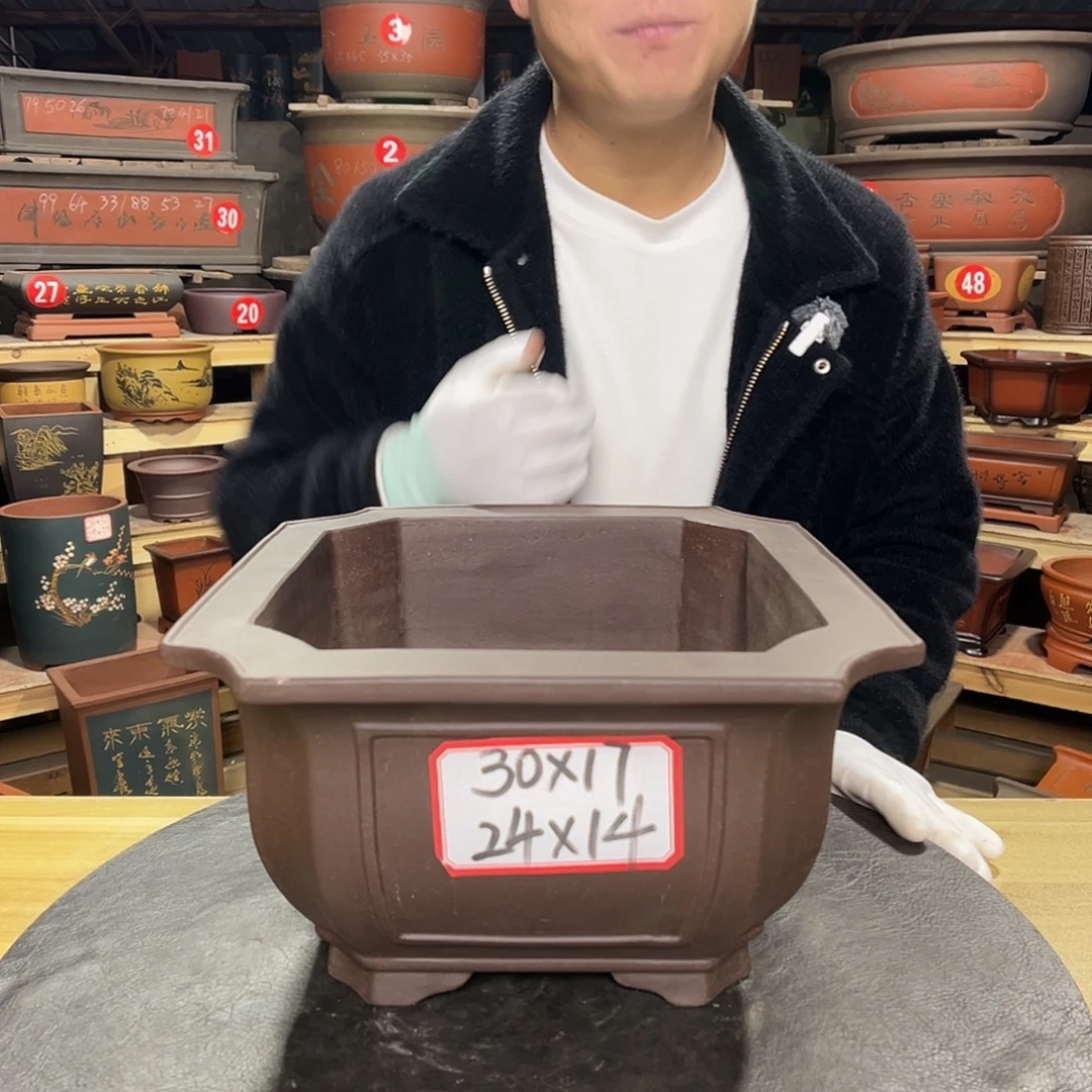 紫砂其他精品紫砂