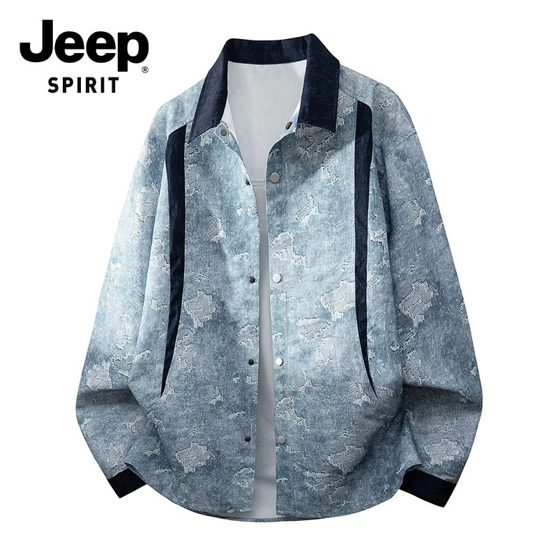 JEEPSPIRIT吉普美式撞色拼接设计感衬衫男士潮流时尚扎染长袖衬衣