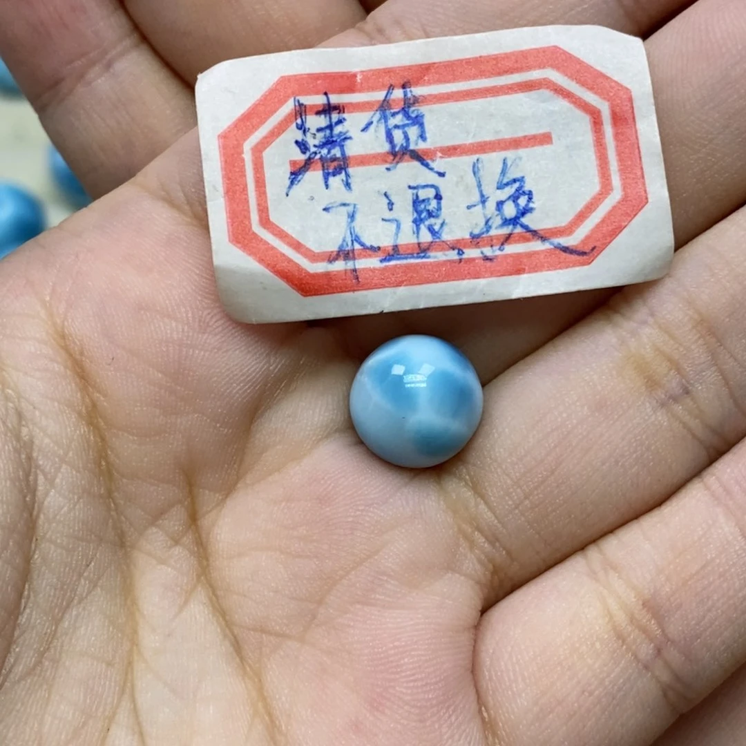 A****针钠钙石（海纹石）未镶嵌颈饰