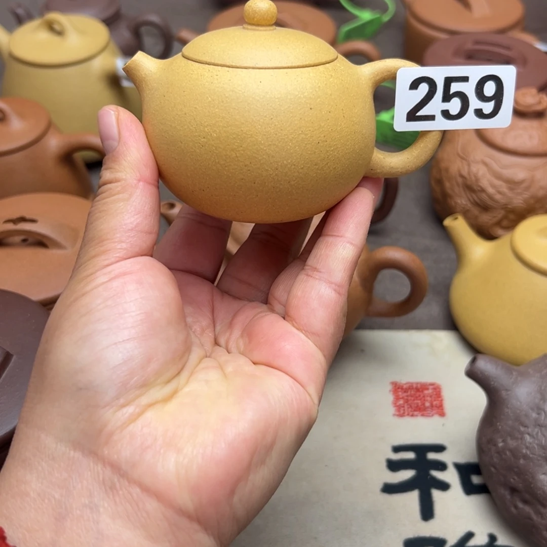 紫砂茶壶黄金段半手工130cc左右