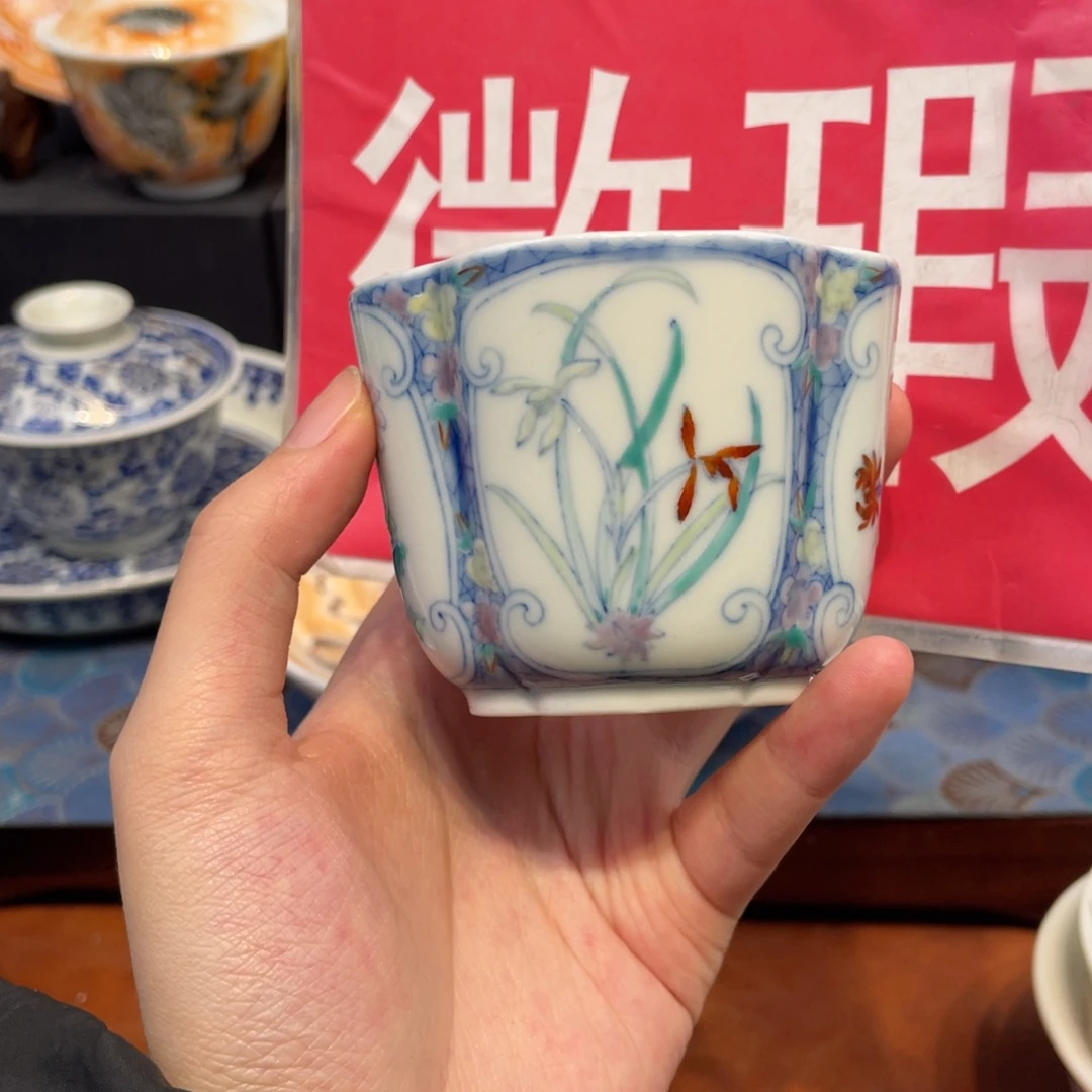 景德镇景德镇陶瓷