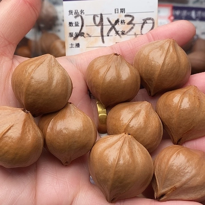 手串/手链橄榄核戏*