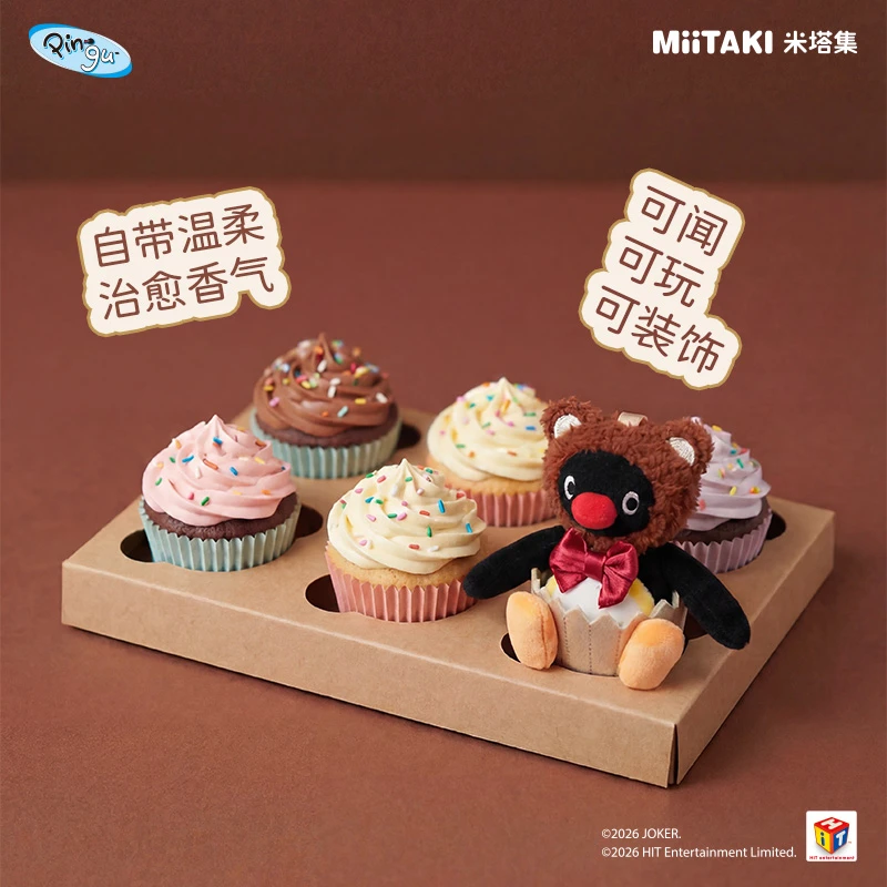 MiiTAKI⽶塔集Pingu Chocolate Season下午茶时间香氛毛绒盲盒