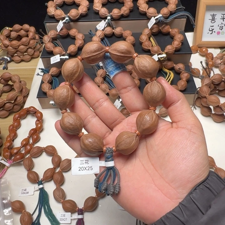 戒***白橄榄核手串/手链梅林铁核手串20/25