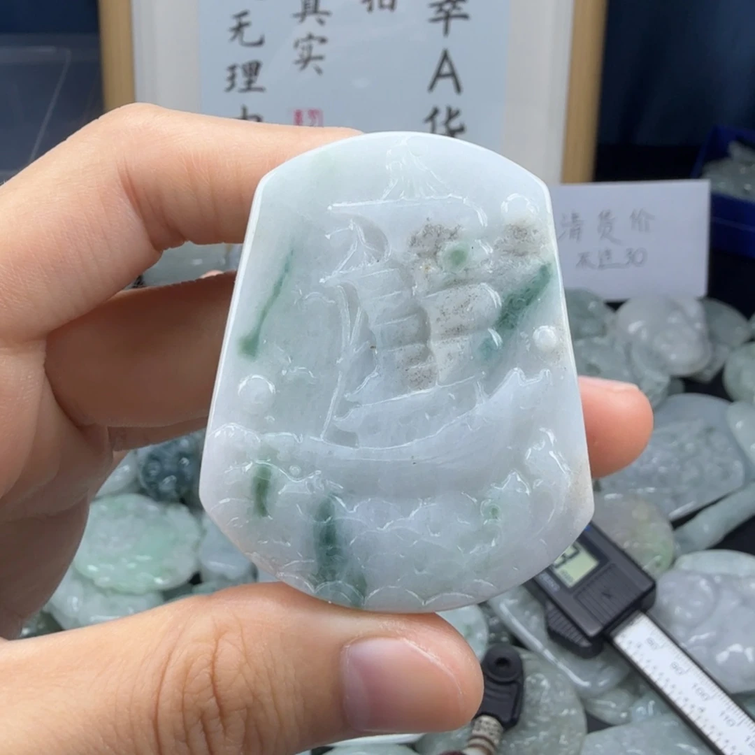 颈饰未镶嵌翡翠翡翠