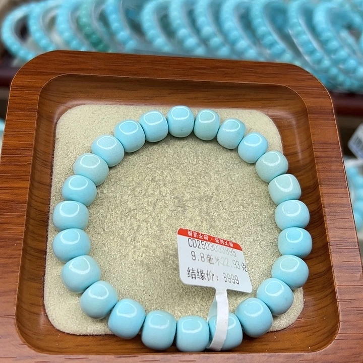 未镶嵌绿松石手链