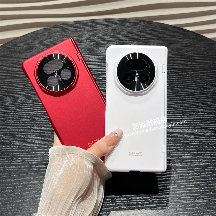 简约纯色适用荣耀Magic V5手机壳折叠超薄全包防摔壳膜一体保护套