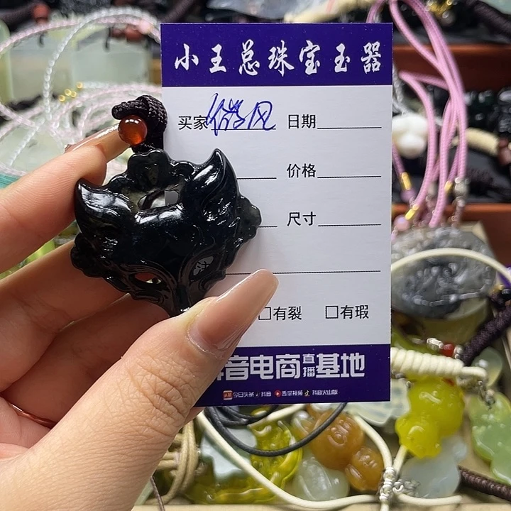 微***❁蛇纹石玉未镶嵌颈饰