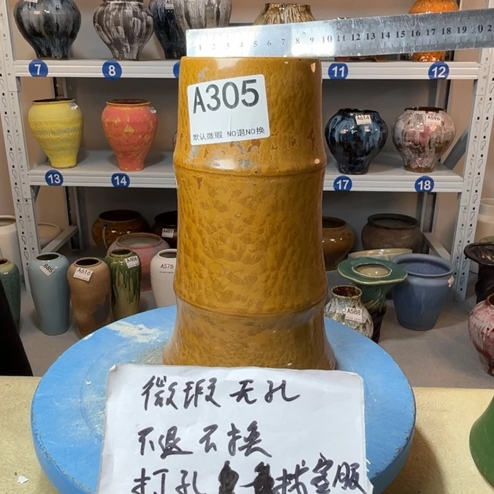 景德镇陶瓷花盆305