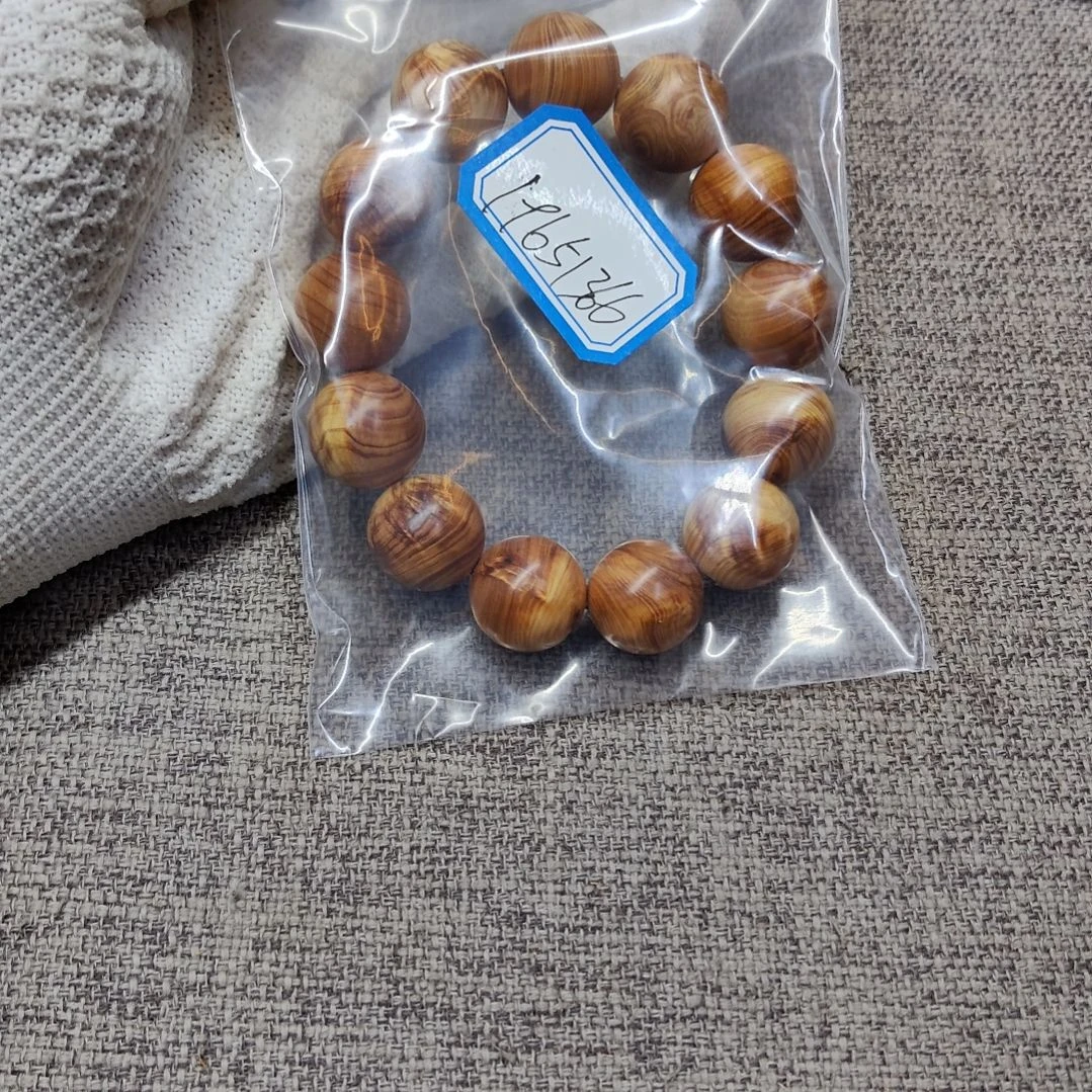 用***11.8乱纹龙胆闪电太行崖柏