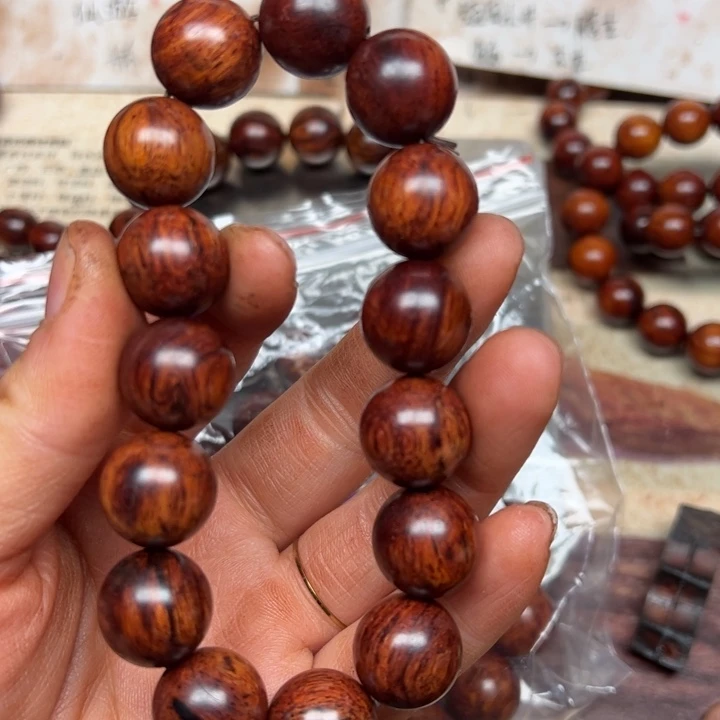 藤类海南红降15瑕疵