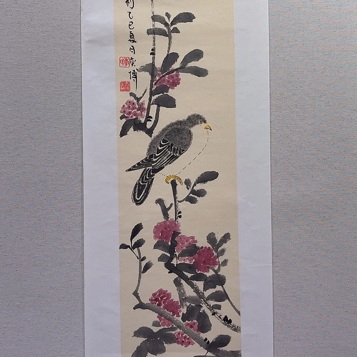 国画李奕博国画作品