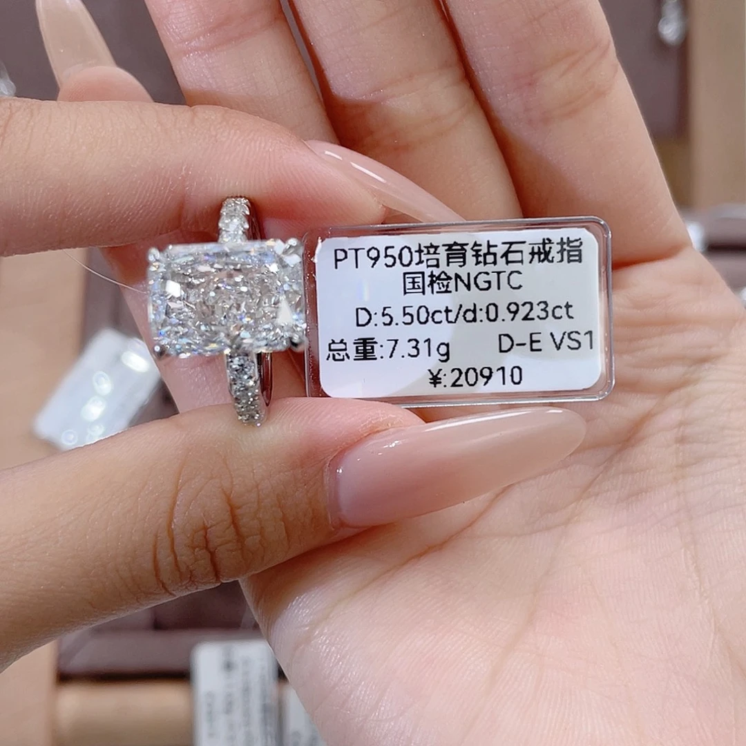 铂Pt950镶嵌实验室培育钻石