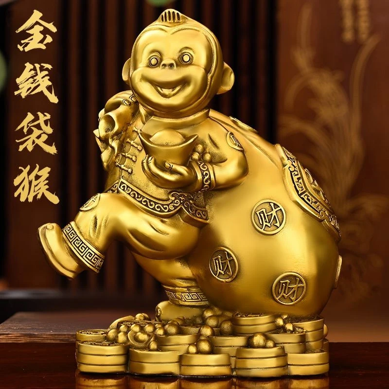 开运纯铜猴子金猴摆件风水猴吉祥物十二生肖猴摆设高档背金钱袋猴