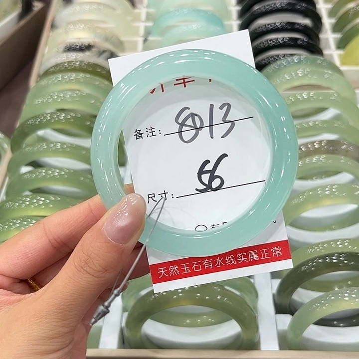 H***欣未镶嵌蛇纹石玉手镯