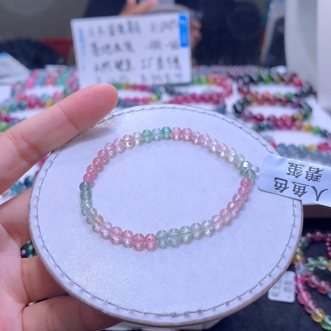 【闪购商品】手链未镶嵌碧玺碧玺